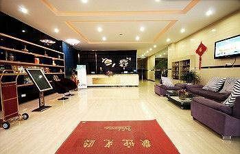 Dushifeng Hotel - Wuhu Exterior foto